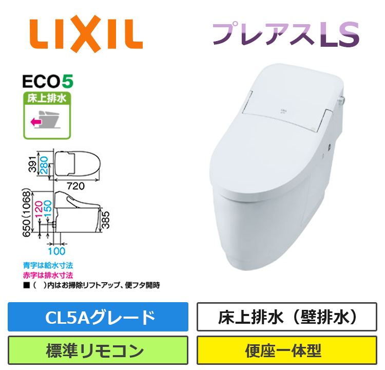 YBC-CL10PU+DT-CL115AU_BW1