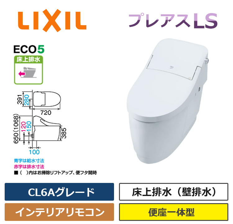 YBC-CL10PU+DT-CL116AU-R_BW1