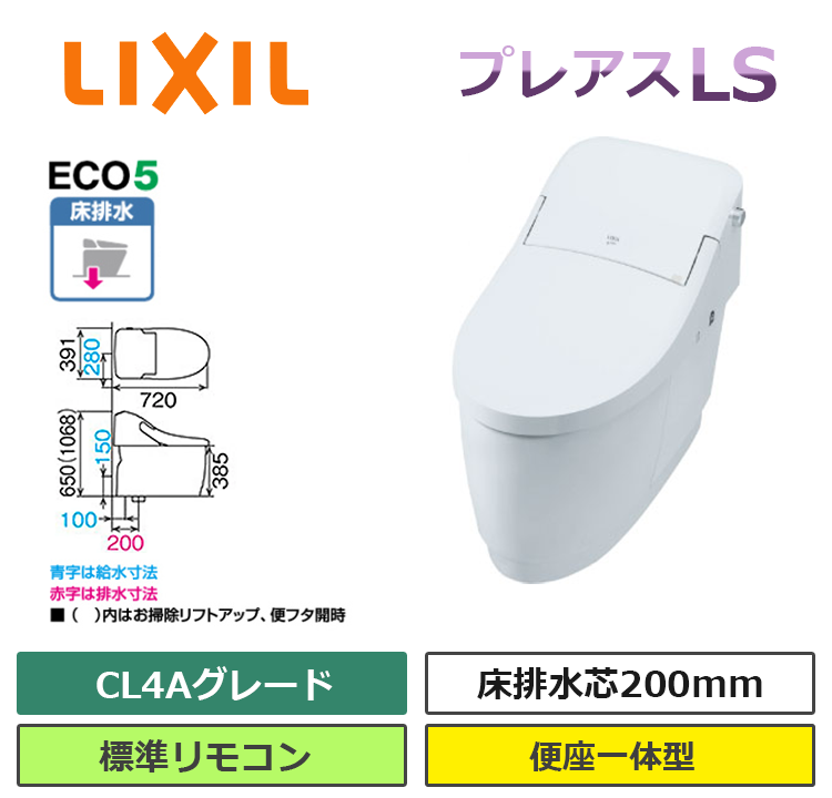 YBC-CL10SU+DT-CL114AU_BW1