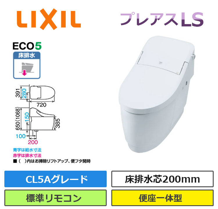YBC-CL10SU+DT-CL115AU_BW1