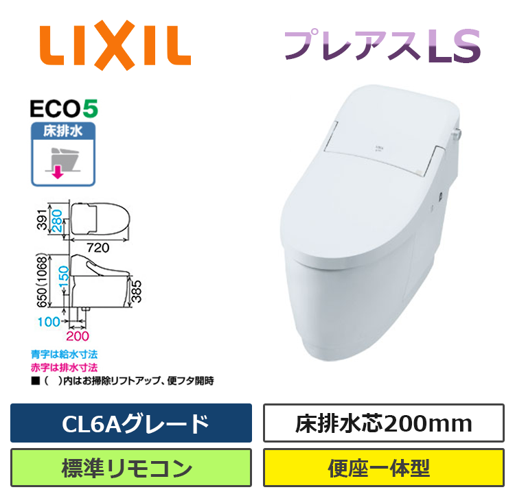 YBC-CL10SU+DT-CL116AU_BW1
