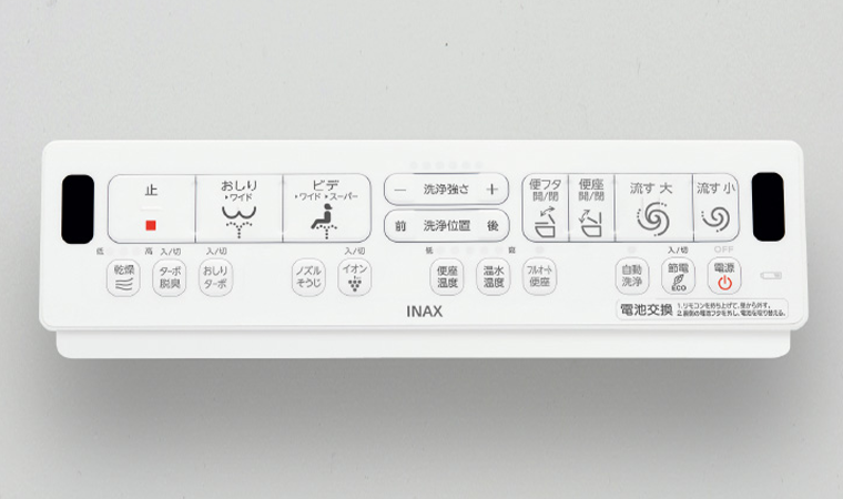 壁リモコン（標準）