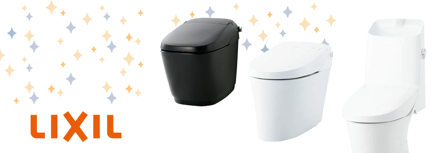 アメージュ便器