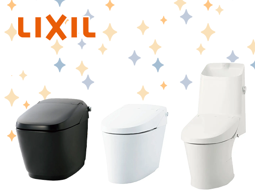 アメージュ便器