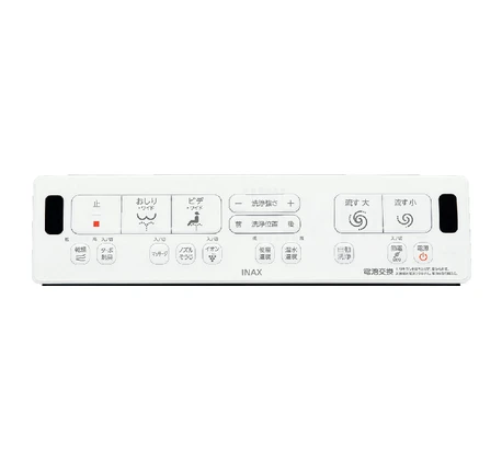 プレアスLS リモコン 壁リモコン（CL5A）