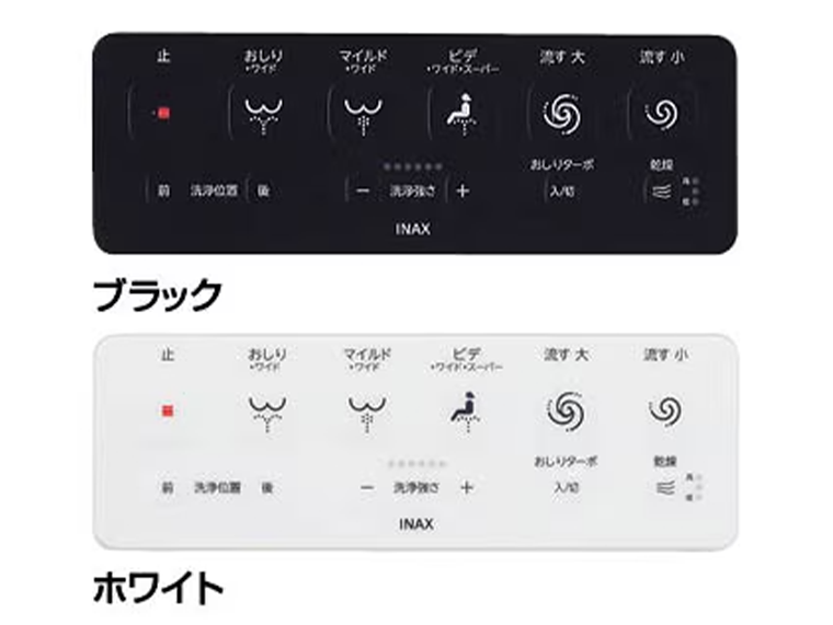 壁リモコン（標準）