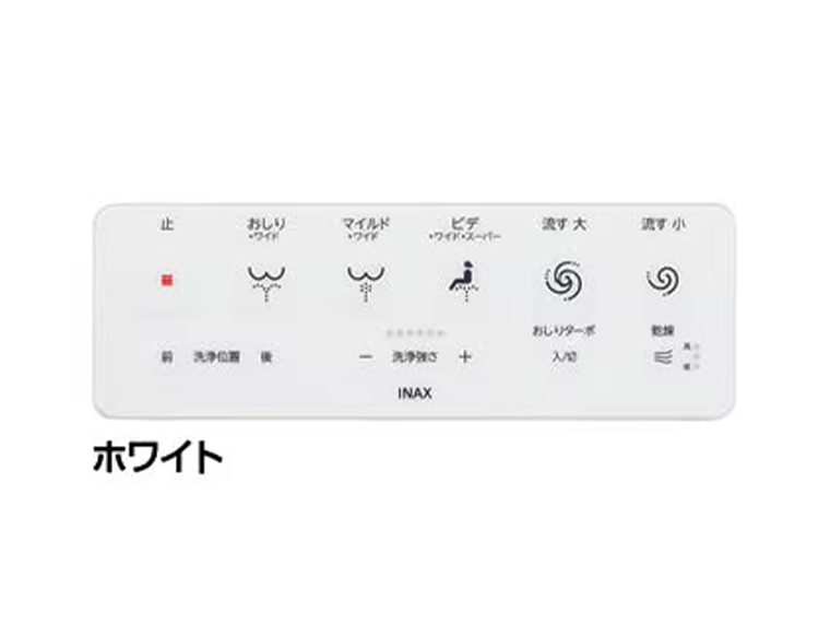 壁リモコン（標準）