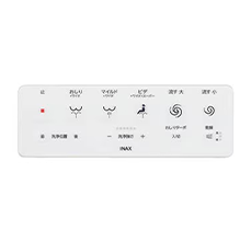 標準リモコン｜ホワイト