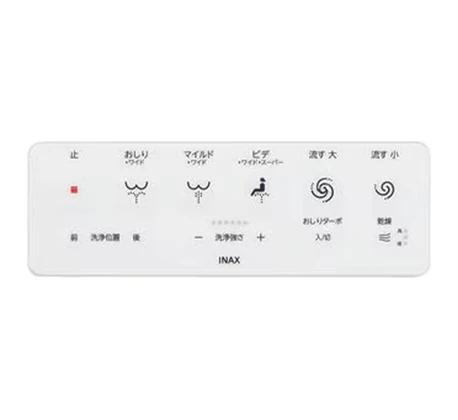 壁リモコン（標準）