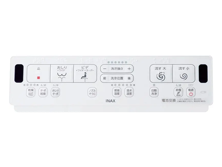 KAシリーズ壁リモコン