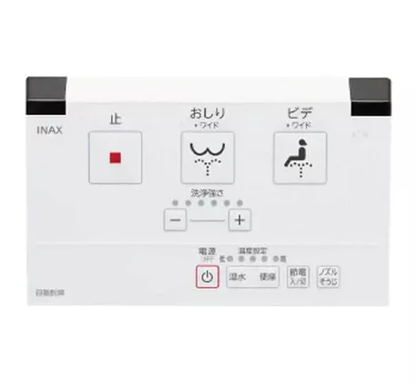 KS220付属壁リモコン