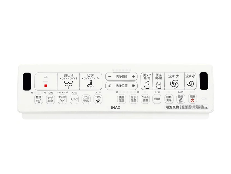 EA24AQC用リモコン