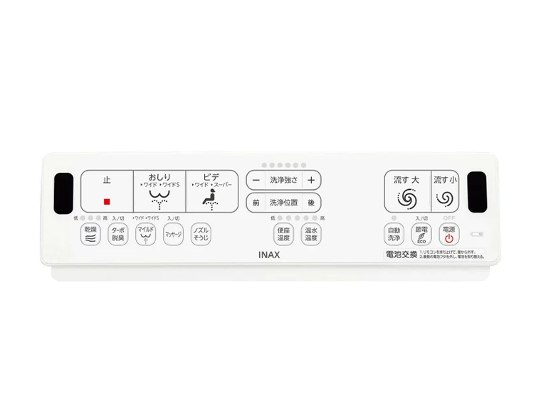 EA22AQC用リモコン