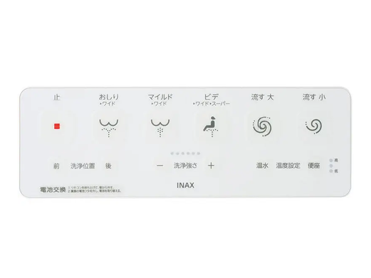 グレー・ホワイト用リモコン