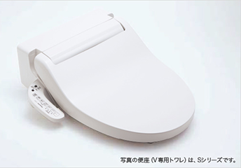 V専用トワレ