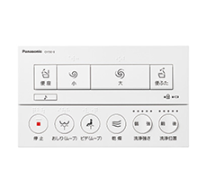 フラットリモコン｜赤外線式