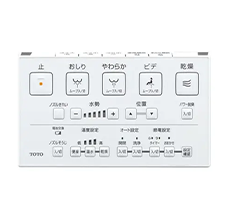 ハードリモコン｜ホワイト