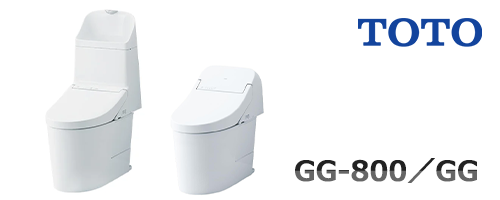 GG