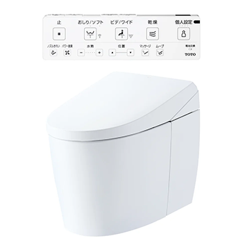 CES9720F#NW1