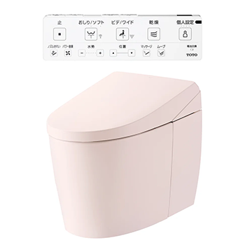 CES9710P#SR2