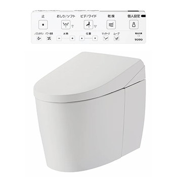 CES9720F#NG2