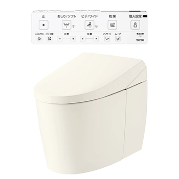 CES9720P#SC1