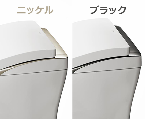 アクセントカラー