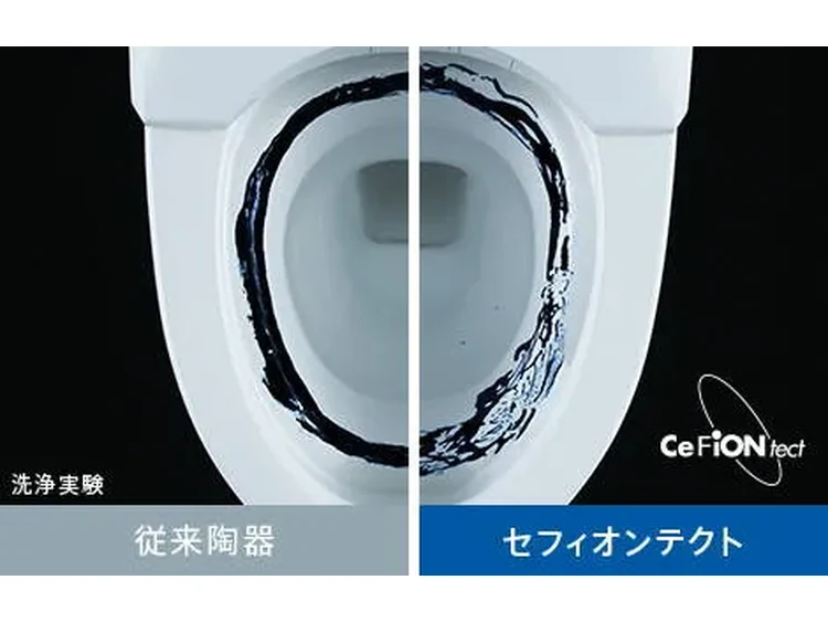 セフィオンテクト