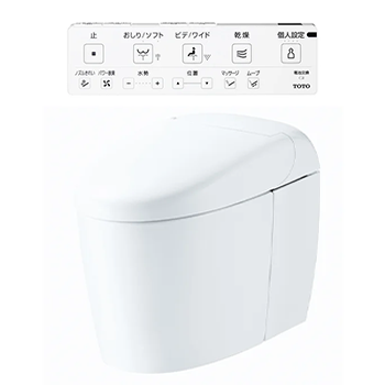 CES9530P#NW1