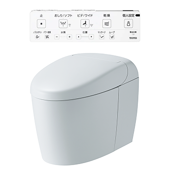 CES9530P#NG2