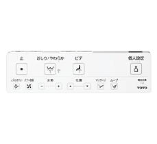 ハードリモコン｜ホワイト