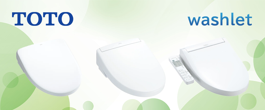 TOTOウォシュレットTOP