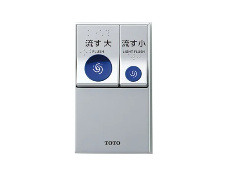 タッチスイッチ（エコリモコン）